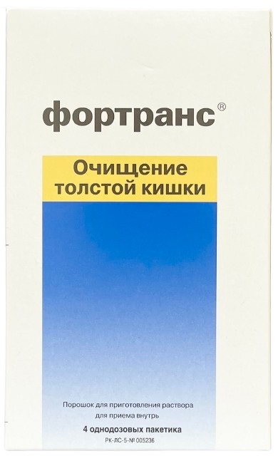 Фортранс порошок №4 пак. (макрогол 4000) (Упаковка)