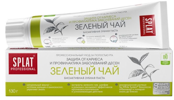 Зубная паста SPLAT Professional Зеленый чай 130мл