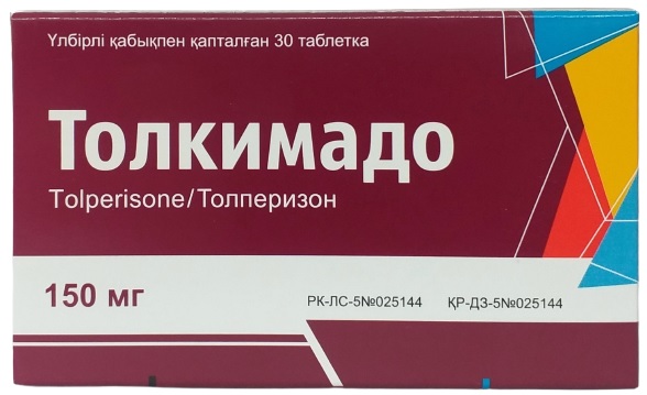 Толкимадо табл. 150 мг №30 ( толперизон ) (Упаковка)