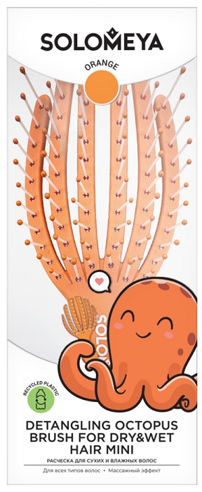 Расческа для волос массажная SOLOMEYA 9615110000 Orange Detangling Octopus Brush For Dry Hair & Wet