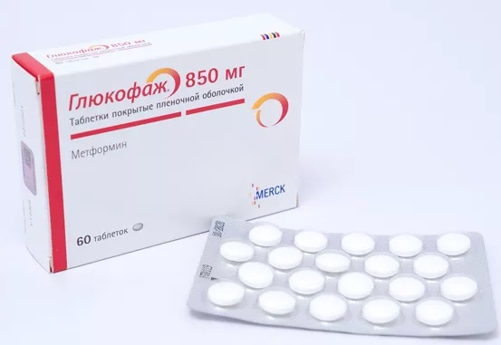 Глюкофаж табл. 850 мг №60 ( метформина гидрохлорид ) (Упаковка)