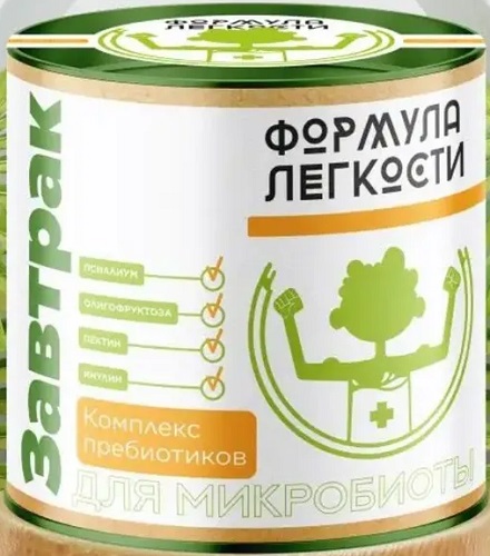 Оргтиум Завтрак Комплекс пробиотиков для микробиоты 150г
