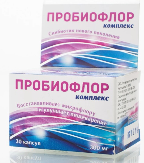 Пробиофлор Комплекс капс. 300 мг №30 ( пробиотик, пребиотик, сорбент, вит С ) @