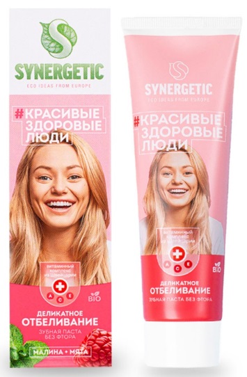 SYNERGETIC Зубная паста Деликатное отбеливание 100 гр