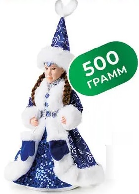 Новогодний подарок Снегурочка в синем 500г игрушка Яшкино