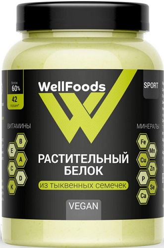 Белок растительный Тыквенный 500г порошок WellFoods