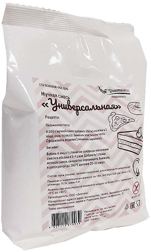 Диетика Смесь мучная Универсальная 500г