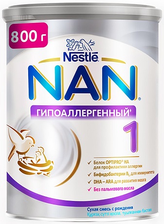 NAN Гипоаллергенный HA 1 800г Смесь сухая с рождения.