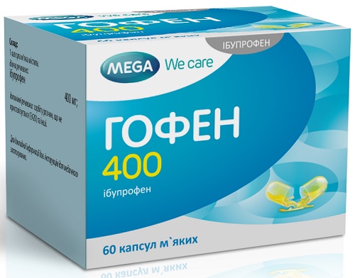Гофен капсулы 400 мг №60 ( ибупрофен ) (Упаковка)