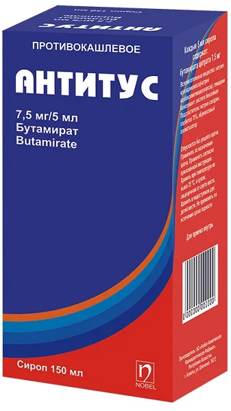 Антитус сироп 7,5 мг/5 мл 150 мл ( бутамират )