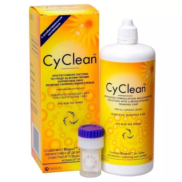 Раствор для линз SAUFLON CyClean 380мл