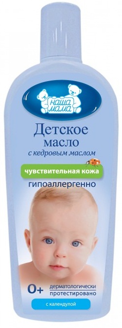 НАША МАМА Масло массажное детское 125 мл с Кедровым маслом арт.5112