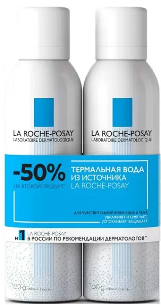 La Roche-Posay Термальная вода 150 мл *2шт