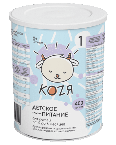 Kozя №1 Смесь молочная сухая на козьем молоке 400г 0-6 мес.