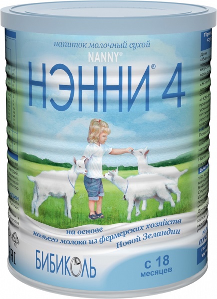 Лекрасэт Сосна обыкновенная почки 40г