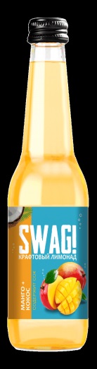 Swag! Craft Лимонад Манго-Кокос 0,33 л стекло