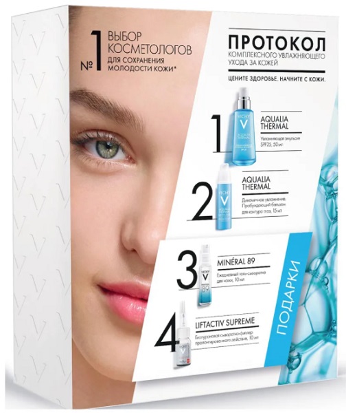 Vichy IDEAL SOLEIL набор AQUALIA Thermal Протокол