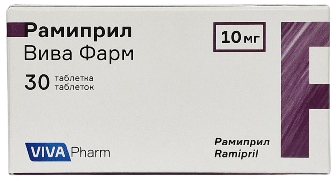 Рамиприл табл. 10 мг №30 Вива Фарм (Упаковка)