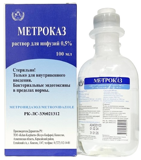 Метроказ раствор 0,5% 100мл ( метронидазол ) Келун