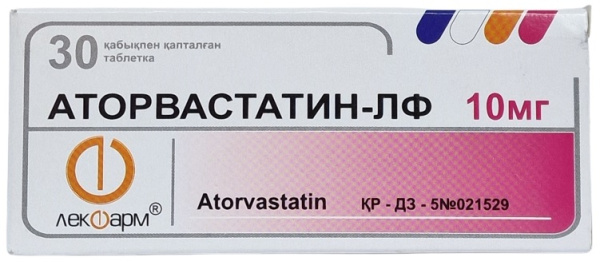Аторвастатин ЛФ табл. 10 мг №30 ЛекФарм (Упаковка)