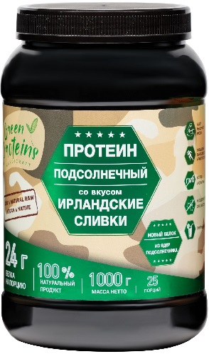 Green Proteins Подсолнечный Протеин Ирландские сливки 1000г