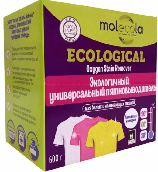 MOLECOLA Пятновыводитель Экологичный 600 гр