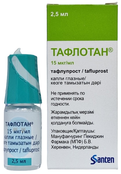 Тафлотан капли глазные 15 мкг/мл 2,5 мл ( тафлупрост )