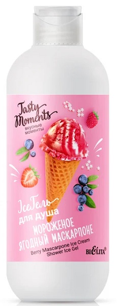 Витэкс Гель для душа Мороженое Ягодный маскарпоне Tasty moments 400мл