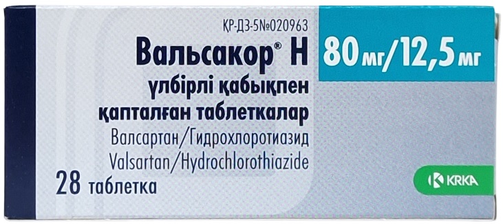 Вальсакор Н табл. 80 мг/12,5 мг №28 ( валсартан, гидрохлортиазид ) (Упаковка)