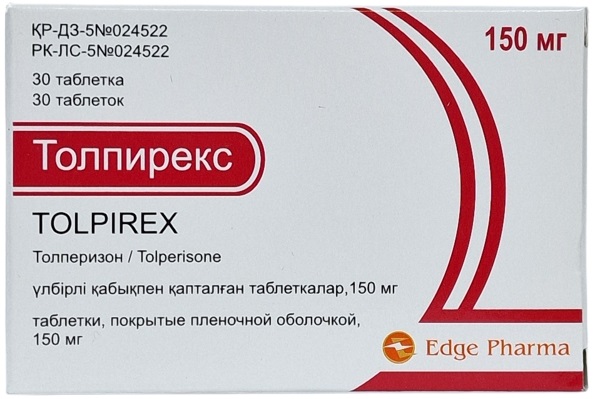 Толпирекс табл. 150 мг №30 ( толперизон ) (Упаковка)