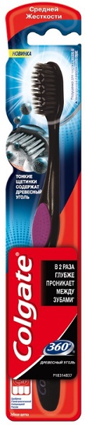 Зубная щетка COLGATE 360 Древесный уголь 1шт 