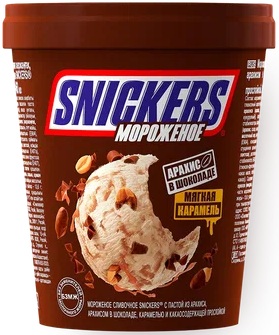 Мороженое Snickers 288г ведерко