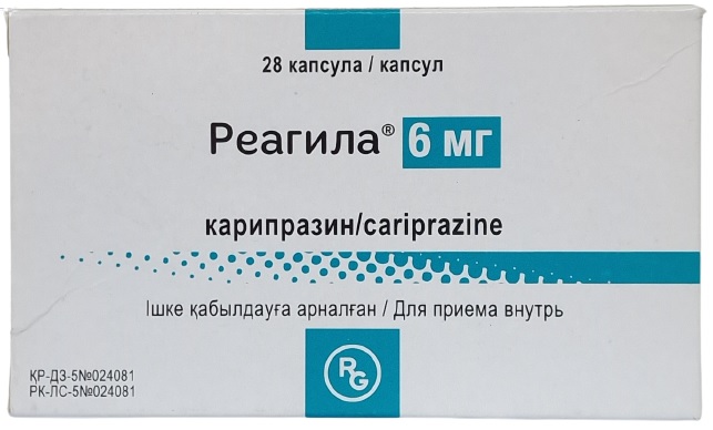 Реагила капс. 6 мг №28 ( карипразин ) (Упаковка)