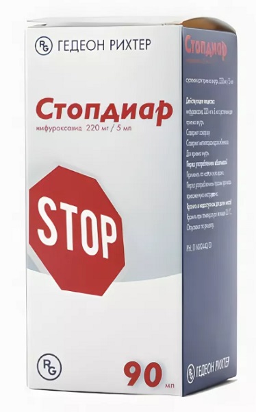 Стопдиар сусп. 220 мг/5 мл 90 мл ( нифуроксазид )