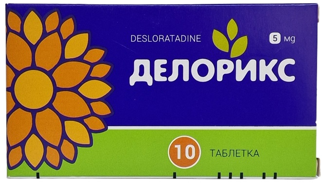 Делорикс табл. 5 мг №10 ( дезлоратадин )