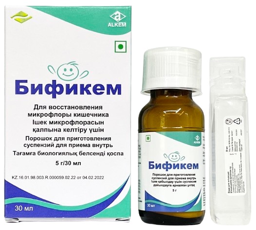Бификем порошок 5г/ 30мл ( лактобактерии ацидофильные )