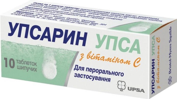 Упсарин Упса с Вит С №10 табл. шипучие