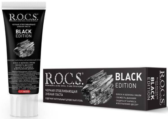 Зубная паста ROCS Черная отбеливающая с древесным углем 74 гр