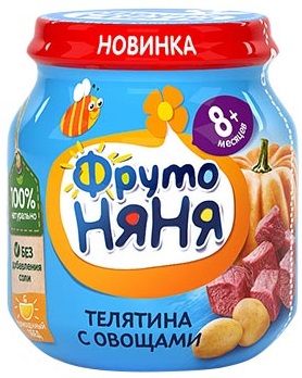 ФрутоНяня Пюре Телятина с овощами 80г стекло 