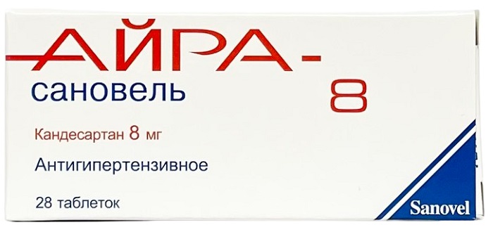 АЙРА-сановель таб. 8 мг №28 ( кандесартан ) (Упаковка)