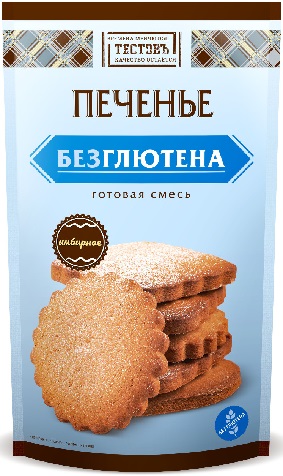 Тестовъ Печенье Имбирное 200г без глютена (сухие смеси)