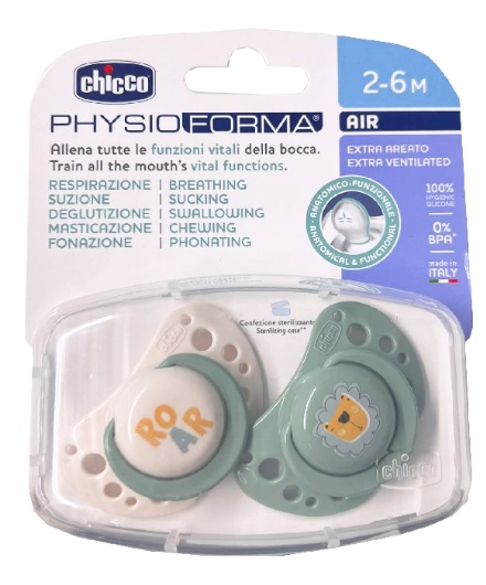 Соска-Пустышка Силиконовая CHICCO 2м+ Physio Physioforma Air Pacifier 2шт 1417660