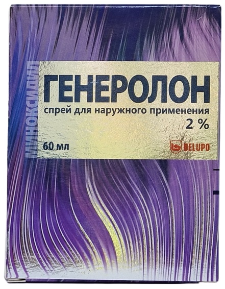 Генеролон спрей 2% 60 мл ( миноксидил ) &#@