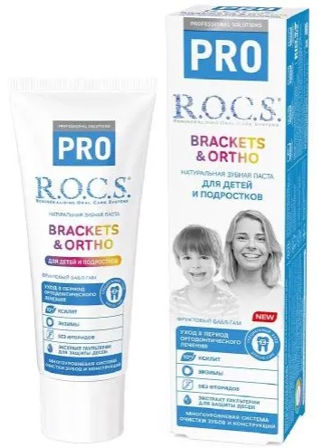 Зубная паста ROCS PRO Teens Brackets and Ortho 74г для брекетов РОКС