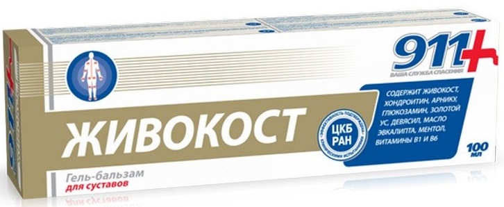 911 Живокост гель бальзам 100 мл для суставов   &#