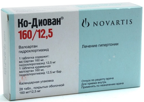 Ко-диован табл.160/12,5мг №28 ( валсартан, гидрохлоротиазид ) (Упаковка)