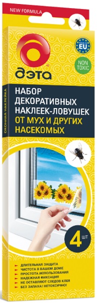 Ловушка наклейка от насекомых ДЭТА 4шт