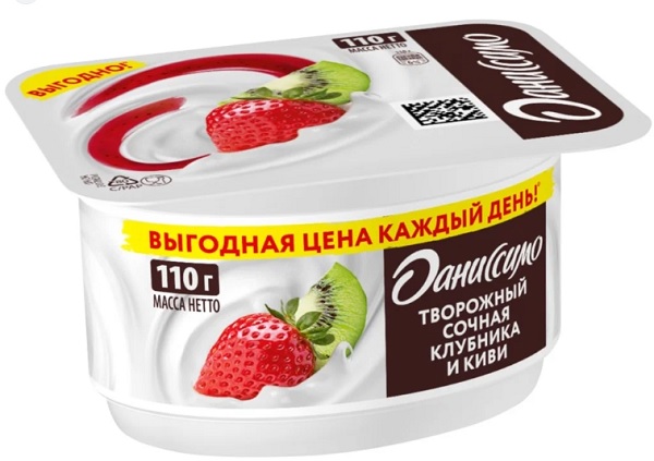 Даниссимо Творожок Клубника - Киви 110г