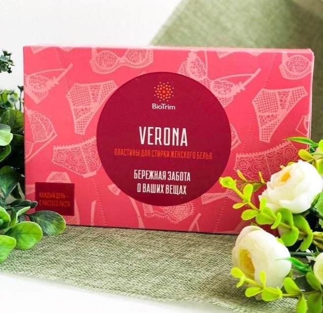 BioTrim Verona Пластины для стирки женского белья 60 шт GREENWAY 03102