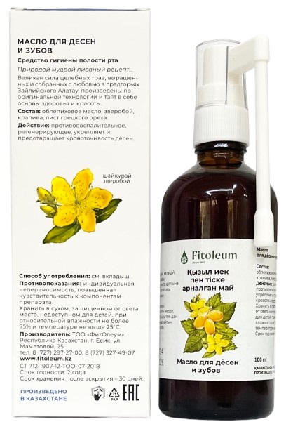 ФитОлеум Масло для десен и зубов 100 мл FITOLEUM